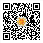政務微信